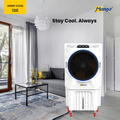 Army Cool 120 - LED - Mango appliances